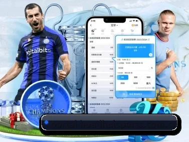 portal-huatihuisports.com.cn APP | HTH SPORTS